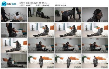 【逍遥】 杂拍系列zp011 李然 琳琳