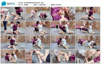 【35小脚】被绑成这样如何自救？