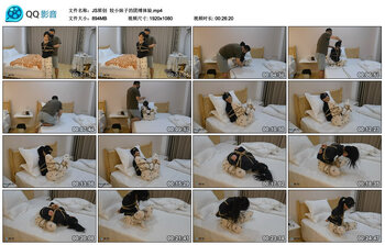 【JS原创】较小妹子的团缚体验