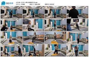 【李大侠】应聘之新模晓琴五花