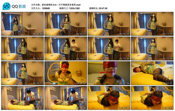 喜欢被绑的女m一天不绑就浑身难受