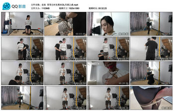 绳之韵定拍菲菲白衬衣黑丝OL吊颈之虐