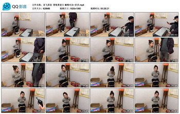 【龙飞原创】背叛黑老大 巅峰对决~多多