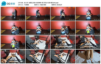 【意之窗】汤圆OL风格+丝袜堵嘴 +椅子固定+失禁+震动b+tk