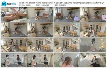 【FXX】她们的故事 双倍快乐 沐浴阳光 与主共虐一犬 电击内置震动强高 牵引 zentai...