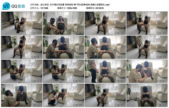 【延江原创】后手缚沙发放置 呼吸抑制 SP TD+ZD棒强高 挠脚心放置挣扎