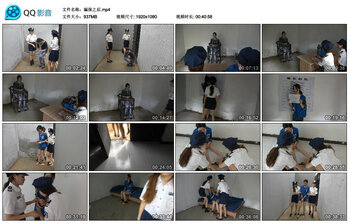 骗保之后