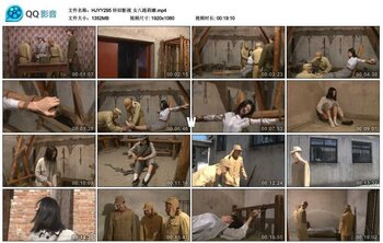 【怀旧影视】女八路莉娜