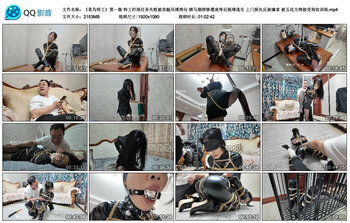 【《菜鸟特工》第一集】特工柠琪任务失败被单腿吊缚拷问 驷马捆绑惨遭凌辱后脱缚逃生 上