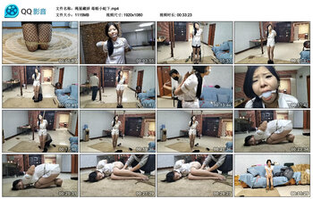 【绳屋藏娇】毒贩小蛇下