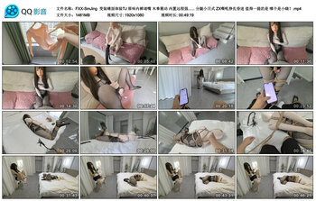 【FXX-SmJing】变装晴面体验TJ 原味内裤堵嘴 木奉震动 内置远程强高 直臂并腿SP 强高...
