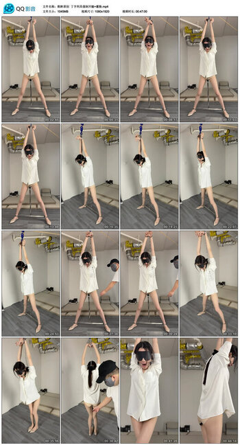 【眼眸原创】 丁字刑具强制开腿+灌肠.