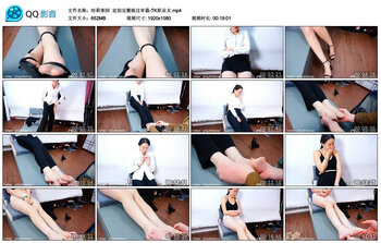 【哈莉奎因】定拍完整版过审篇-TK职业女