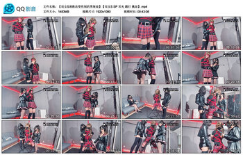 【【双女S调教改变性别的男叛徒】【双女S】SP 耳光 踢打 挑逗】