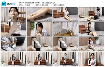 吴晗的自救讲堂（第六集）：白领入室劫持危机