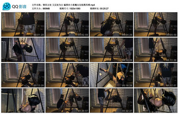 【情侣主奴】又反奴为主 骗黑丝小恶魔女友练绳吊缚