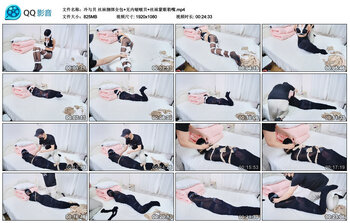 【冷与贝】丝袜捆绑全包 无内啵啵贝 丝袜蒙眼勒嘴