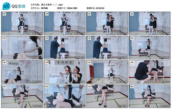 绳艺女教师（二）