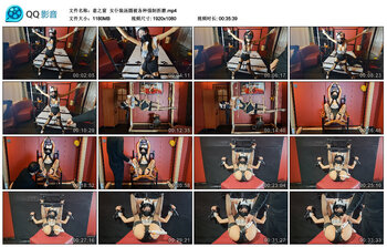 【意之窗】女仆装汤圆被各种强制折磨