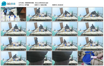 体操服绑床调教，玩完之后斩首处决