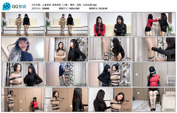 【云雀原创】谁是肉货（上集） 柳洋、吴晗、白洁出演