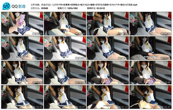 约会日记(一),贝贝TK 按摩棒 高频炮击 贴片电击 滴蜡 多样花式捆绑 车内 户外 睡衣 打屁股