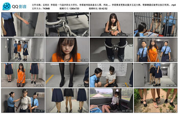 【忘忧社】李萌是一个22岁的女大学生，李萌被判犯故意杀人罪，判处死刑，剥夺政治权...