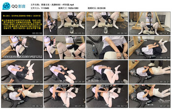 背德女奴（臭脚妹妹）-呼控篇