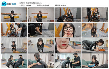 特战队员晓倩伏法记上