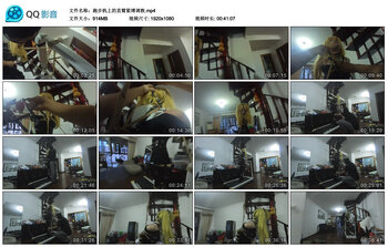 跑步机上的直臂紧缚调教