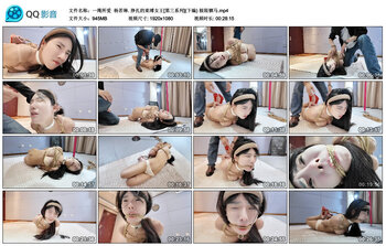 【一绳所爱】杨若琳. 挣扎的束缚女王[第三系列](下编) 极限驷马