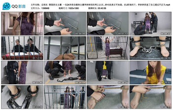 【忘忧社】堕落的女主播