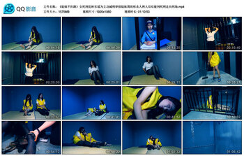 《姐妹不归路》女死刑犯林乐瑶为立功减刑举报姐妹周雨彤杀人两人双双被判死刑走向刑场