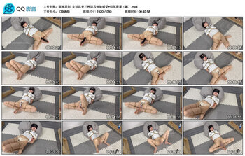 【眼眸原创】定拍欲梦三种道具体验感受+结尾彩蛋（漏）