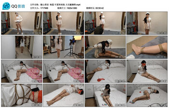 【随心原创】杨蕊 可爱休闲装 大长腿捆绑