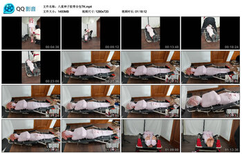 八重神子胶带全包TK