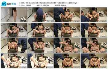 【林曦】送上门的女爱慕 口舌训练 羞汝深候地狱 紧缚椅子上的极致享受 口水湿透胸口