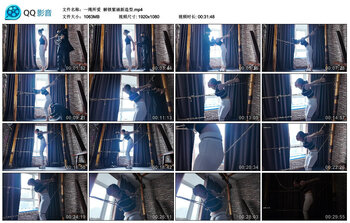 【一绳所爱】解锁紫涵新造型