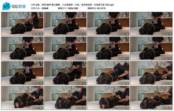 【肉货-挠痒】驷马捆绑、小白袜挠痒一小段，肉货很怕痒，叫的破马张飞的
