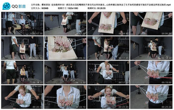 【樱束原创】 定拍指刑审讯！