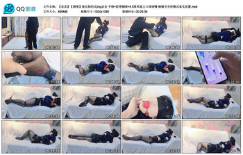 【【念念】【剧情】被反制的女jing念念】手铐 胶带捆绑 5.5厘米超大口球堵嘴 啵啵贝失控