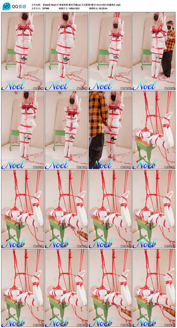 【【Noel】Noel-17】碧蓝档案-鹫见芹娜cos 日式紧缚 驷马 电击 GC 放置挣扎