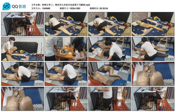 特殊订单三：情侣双人丝袜全包进笼子当脚垫