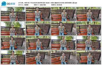 【奇葩访谈】户外访谈各类话题 梦想 爱好 变态的一些提问 尴尬的是 很多路人都看到我俩 心慌
