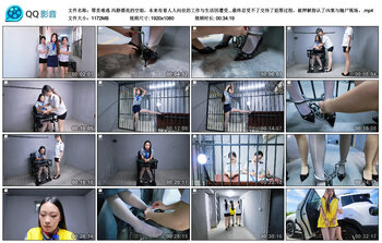 【罪责难逃】冯静漂亮的空姐，本来有着人人向往的工作与生活因遭受吸血鬼前男友长期变本