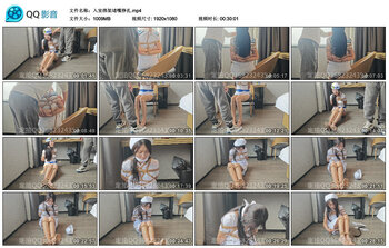 入室绑架堵嘴挣扎