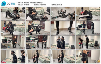 【媚娘原创】SM女仆强压特训5