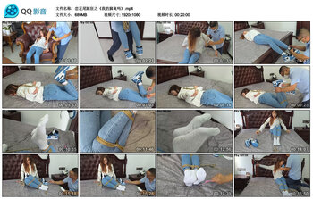 恋足尾随狂之《我的脚臭吗》