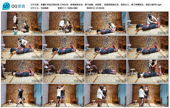 【美曦S】体验囚禁的素人TK玩弄，麻绳捆绑妆造，驷马舔脚、高跟鞋 、高跟鞋踩踏玩弄、强