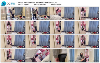 体操服白丝紧缚倒吊，蒙眼堵嘴头朝下被不断调教（上）